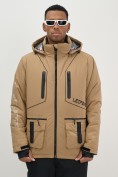 Купить Горнолыжная куртка мужская УЦЕНКА бежевого цвета 0914B, фото 2