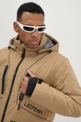Купить Горнолыжная куртка мужская УЦЕНКА бежевого цвета 0914B, фото 5