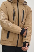 Купить Горнолыжная куртка мужская УЦЕНКА бежевого цвета 0914B, фото 6