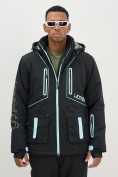 Купить Горнолыжная куртка мужская УЦЕНКА черного цвета 0914Ch