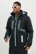 Купить Горнолыжная куртка мужская УЦЕНКА черного цвета 0914Ch, фото 6