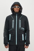 Купить Горнолыжная куртка мужская УЦЕНКА черного цвета 0914Ch, фото 7