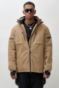 Купить Горнолыжная куртка мужская УЦЕНКА бежевого цвета 0915B, фото 3