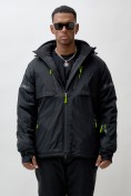 Купить Горнолыжная куртка мужская УЦЕНКА черного цвета 0915Ch, фото 2