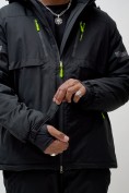 Купить Горнолыжная куртка мужская УЦЕНКА черного цвета 0915Ch, фото 4