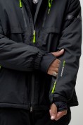 Купить Горнолыжная куртка мужская УЦЕНКА черного цвета 0915Ch, фото 5