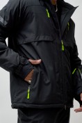 Купить Горнолыжная куртка мужская УЦЕНКА черного цвета 0915Ch, фото 6