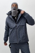 Купить Горнолыжная куртка мужская УЦЕНКА темно-серого цвета 0915TC
