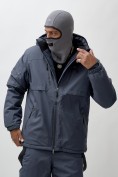Купить Горнолыжная куртка мужская УЦЕНКА темно-серого цвета 0915TC, фото 5
