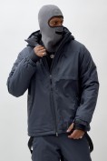 Купить Горнолыжная куртка мужская УЦЕНКА темно-серого цвета 0915TC, фото 6