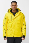 Купить Горнолыжная куртка мужская УЦЕНКА желтого цвета 0916J
