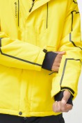 Купить Горнолыжная куртка мужская УЦЕНКА желтого цвета 0916J, фото 4