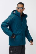 Купить Горнолыжная куртка мужская УЦЕНКА синего цвета 0916S, фото 3