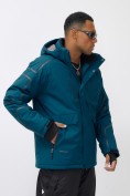 Купить Горнолыжная куртка мужская УЦЕНКА синего цвета 0916S, фото 4