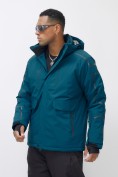 Купить Горнолыжная куртка мужская УЦЕНКА синего цвета 0916S, фото 5