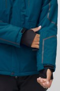 Купить Горнолыжная куртка мужская УЦЕНКА синего цвета 0916S, фото 6