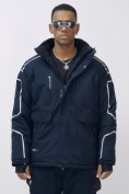 Купить Горнолыжная куртка мужская УЦЕНКА темно-синего цвета 0916TS, фото 2