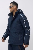 Купить Горнолыжная куртка мужская УЦЕНКА темно-синего цвета 0916TS, фото 3