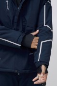 Купить Горнолыжная куртка мужская УЦЕНКА темно-синего цвета 0916TS, фото 5