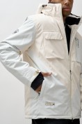 Купить Горнолыжная куртка мужская УЦЕНКА белого цвета 0918Bl, фото 7