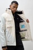 Купить Горнолыжная куртка мужская УЦЕНКА белого цвета 0918Bl, фото 9