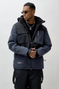 Купить Горнолыжная куртка мужская УЦЕНКА темно-синего цвета 0918TS