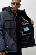 Купить Горнолыжная куртка мужская УЦЕНКА темно-синего цвета 0918TS, фото 10