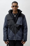 Купить Горнолыжная куртка мужская УЦЕНКА темно-синего цвета 0918TS, фото 2