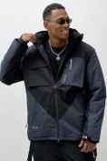 Купить Горнолыжная куртка мужская УЦЕНКА темно-синего цвета 0918TS, фото 3