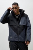 Купить Горнолыжная куртка мужская УЦЕНКА темно-синего цвета 0918TS, фото 4