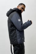 Купить Горнолыжная куртка мужская УЦЕНКА темно-синего цвета 0918TS, фото 5