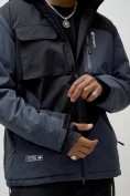 Купить Горнолыжная куртка мужская УЦЕНКА темно-синего цвета 0918TS, фото 6