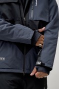 Купить Горнолыжная куртка мужская УЦЕНКА темно-синего цвета 0918TS, фото 7