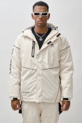Купить Горнолыжная куртка мужская УЦЕНКА белого цвета 0919Bl