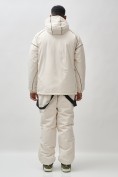 Купить Горнолыжная куртка мужская УЦЕНКА белого цвета 0919Bl, фото 10