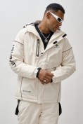 Купить Горнолыжная куртка мужская УЦЕНКА белого цвета 0919Bl, фото 2