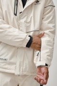 Купить Горнолыжная куртка мужская УЦЕНКА белого цвета 0919Bl, фото 4