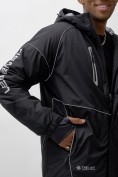Купить Горнолыжная куртка мужская УЦЕНКА черного цвета 0919Ch, фото 7