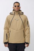 Купить Горнолыжная куртка мужская УЦЕНКА бежевого цвета 0920B, фото 2
