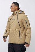 Купить Горнолыжная куртка мужская УЦЕНКА бежевого цвета 0920B, фото 3