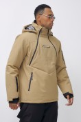 Купить Горнолыжная куртка мужская УЦЕНКА бежевого цвета 0920B, фото 4
