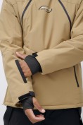 Купить Горнолыжная куртка мужская УЦЕНКА бежевого цвета 0920B, фото 5