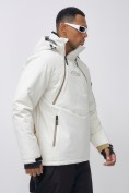 Купить Горнолыжная куртка мужская УЦЕНКА белого цвета 0920Bl, фото 3