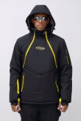 Купить Горнолыжная куртка мужская УЦЕНКА черного цвета 0920Ch