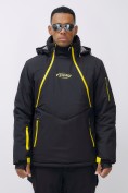 Купить Горнолыжная куртка мужская УЦЕНКА черного цвета 0920Ch, фото 2