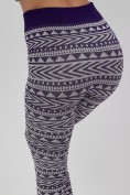 Купить Термо леггинсы женский УЦЕНКА фиолетового цвета 0929F, фото 2