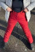 Купить Брюки горнолыжные женские УЦЕНКА красного цвета 0935Kr