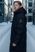 Купить Парка мужская зимняя утепленная УЦЕНКА черного цвета 0938Ch, фото 2