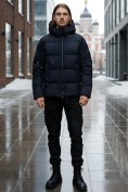 Купить Куртка зимняя мужская УЦЕНКА темно-синего цвета 0939TS