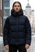 Купить Куртка зимняя мужская УЦЕНКА темно-синего цвета 0939TS, фото 2